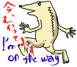 Odd animals chatterbox sticker #991957