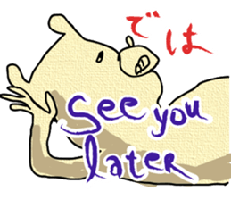 Odd animals chatterbox sticker #991960