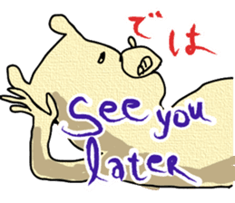 Odd animals chatterbox sticker #991960