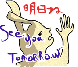 Odd animals chatterbox sticker #991961