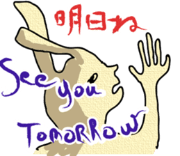 Odd animals chatterbox sticker #991961