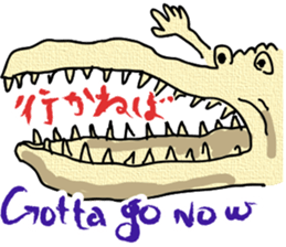 Odd animals chatterbox sticker #991965