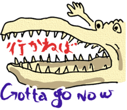 Odd animals chatterbox sticker #991965