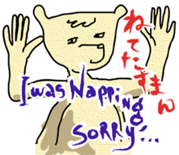 Odd animals chatterbox sticker #991966