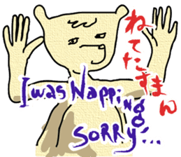 Odd animals chatterbox sticker #991966