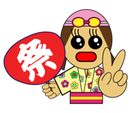Kawaii Swimming sticker #992043