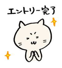 LIVE Sticker sticker #992130