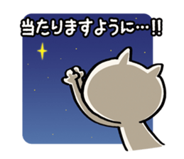 LIVE Sticker sticker #992134