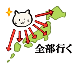 LIVE Sticker sticker #992141