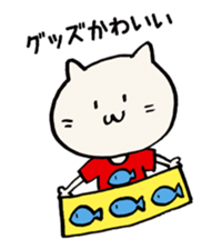 LIVE Sticker sticker #992142