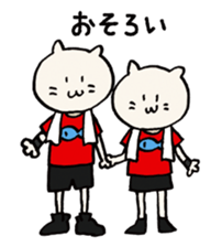 LIVE Sticker sticker #992147