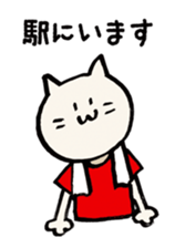 LIVE Sticker sticker #992155