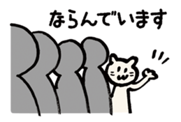 LIVE Sticker sticker #992157