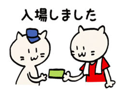 LIVE Sticker sticker #992158