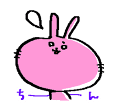 Soft Rabbit sticker #992173