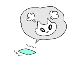 Nanimaru Sticker sticker #992246