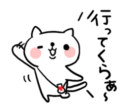 The cat of the Sanuki dialect sticker #992304