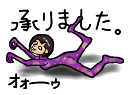 LADY EGOIST sticker #992367