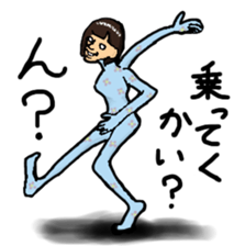 LADY EGOIST sticker #992368