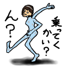 LADY EGOIST sticker #992368