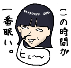 LADY EGOIST sticker #992372