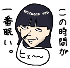 LADY EGOIST sticker #992372