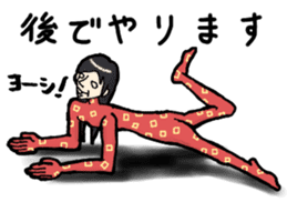 LADY EGOIST sticker #992373