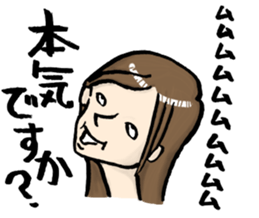 LADY EGOIST sticker #992375