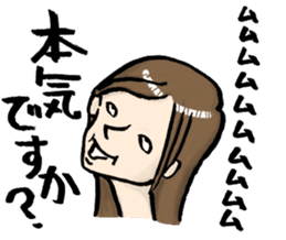 LADY EGOIST sticker #992375