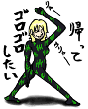 LADY EGOIST sticker #992382