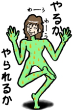 LADY EGOIST sticker #992384