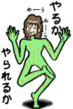 LADY EGOIST sticker #992384