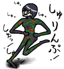 LADY EGOIST sticker #992385