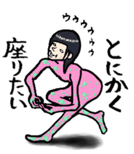 LADY EGOIST sticker #992386