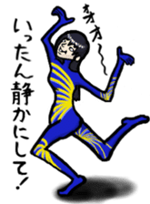 LADY EGOIST sticker #992388