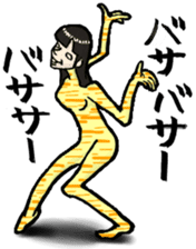 LADY EGOIST sticker #992390