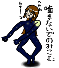 LADY EGOIST sticker #992391