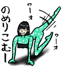 LADY EGOIST sticker #992392