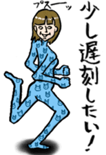 LADY EGOIST sticker #992393