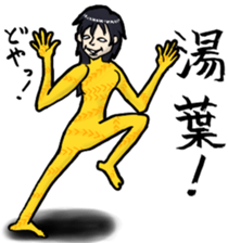 LADY EGOIST sticker #992394