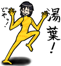 LADY EGOIST sticker #992394