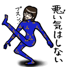 LADY EGOIST sticker #992395