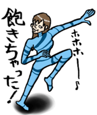 LADY EGOIST sticker #992397