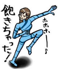 LADY EGOIST sticker #992397