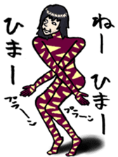 LADY EGOIST sticker #992399