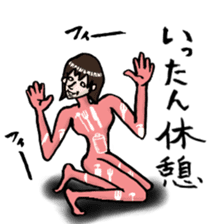 LADY EGOIST sticker #992403