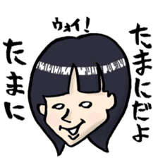 LADY EGOIST sticker #992404