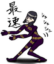 LADY EGOIST sticker #992405