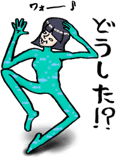 LADY EGOIST sticker #992406