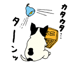 MANGA "French Bulldog in Japan." sticker #992418